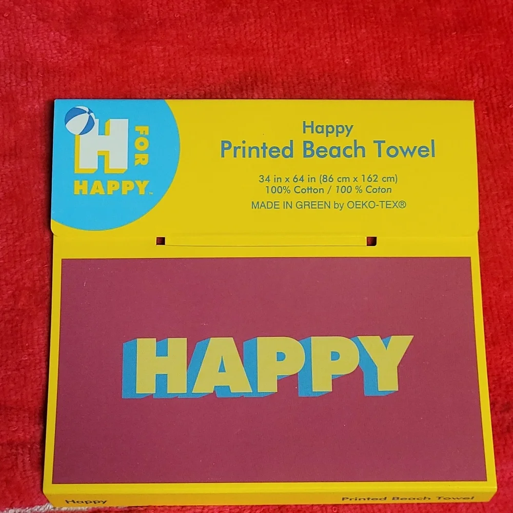 Beach Towel